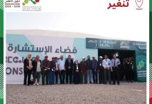 المكتب الوطني للاستشارة الفلاحية يشارك في النسخة الستون للمعرض الدولي للورد العطري